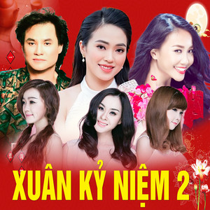 Trường Thanh - Mộng chiều xuân