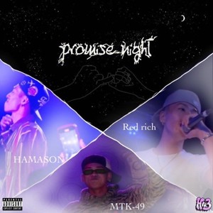 promiseNight (Explicit)