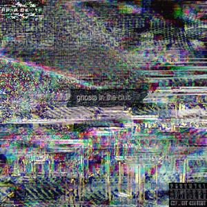GHOSTS IN THE CLUB (feat. XILLIAN) (Explicit)