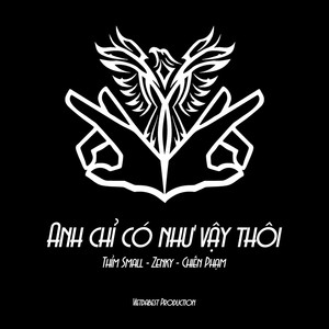 Anh chỉ có như vậy thôi