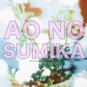 Ao No Sumika (