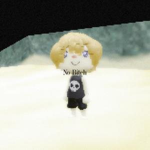 No *****! (Explicit)