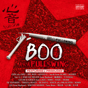 Bonus Track HAPPY FRIDAY (feat. GDXa k a.SHU, NONKY, T-TANGG, bay4k, HIRO, HAZE, GUCHI, GRACE, MOBB & りゅーじ) (Explicit)