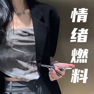 k琳琳 - Dancing With