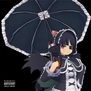 MIRAI (feat. Pistolposse) (Explicit)