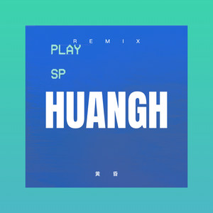 凉凉