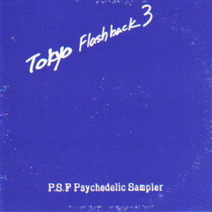 suspect tells of dog under the sun