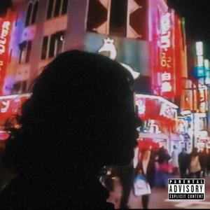 IN JAPAN (Explicit)