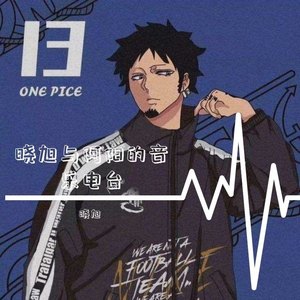 哪吒