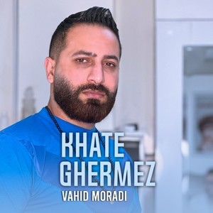 Khate Ghermez