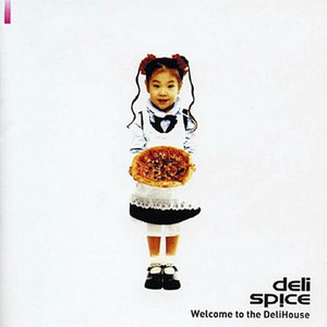 Deli Spice - 종이비행기 (纸飞机)