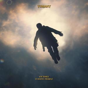 Victory (Choppa Remix - Byron Messia, Lil Baby, Rvssian|Explicit)
