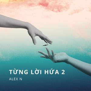 Từng lời hứa 2 (Explicit)