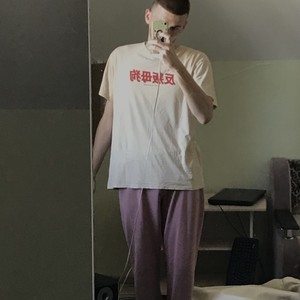 ЗАЛИП (Explicit)