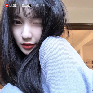 我喜欢别人怀里的女孩 (DJ版)