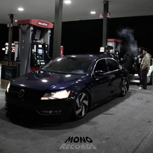 0017 (Remastered|Explicit)