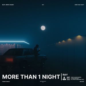 More Than 1 Night (Extended Mix)