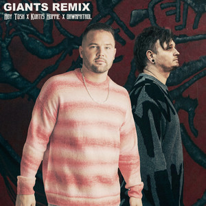 Giants (Remix)