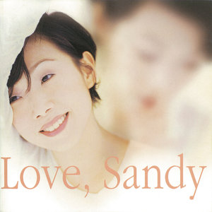林忆莲专辑《Love,Sandy》封面图片