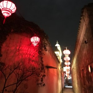 老街