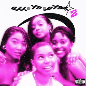 Feel Like Mine (FAH!) (Explicit)