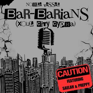 N.O.B.L.E. (GV Premo Mix|feat. DJ OneNine)