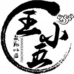 漫天黄沙硝烟白