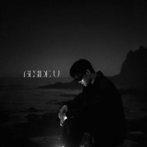 Beside U