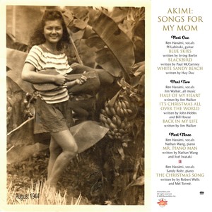 Half of My Heart(feat. Jim Walker)