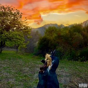 Keep It Quiet (feat. AlmightyHuey) (Explicit)