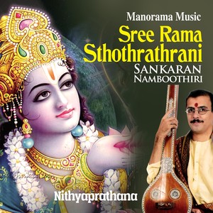 Sree Rama Sthothrathrani