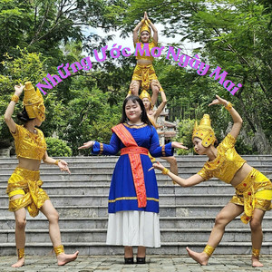 Những Ước Mơ Ngày Mai