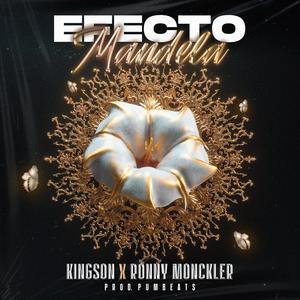 Efecto Mandela (feat. Ronny Monckler & Prod.Pumbeats) [Explicit]