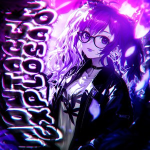 MONTAGEM EXPLOSÃO (Slowed)