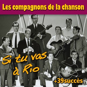 C'était mon copain