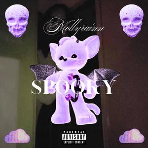 Xanny (feat. lungskull & Akselbolt) (Explicit)