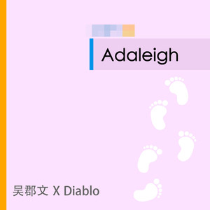 Adaleigh