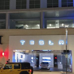 All I See! (Explicit)