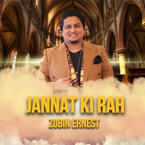 Jannat Ki Rah