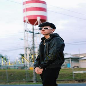 Me Gustas Mucho Bebé (feat. Garita) (Explicit)