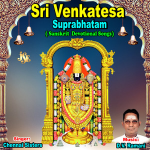 Sri Venkatesa Suprabhatam