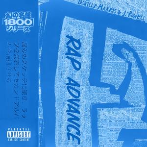 Rap Advance (Explicit)