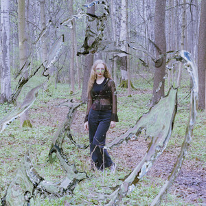 Новый человек