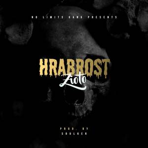 Hrabrost (Explicit)