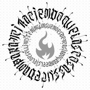 Reloj Sin Manecillas (Explicit)