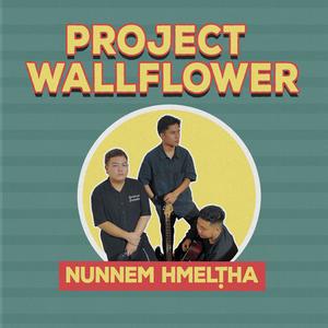 Intro (Kan Tiam Thu Di)