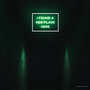 I found a new place here (Explicit)