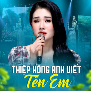 Thiệp Hồng Anh Viết Tên Em