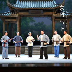 同窗共读