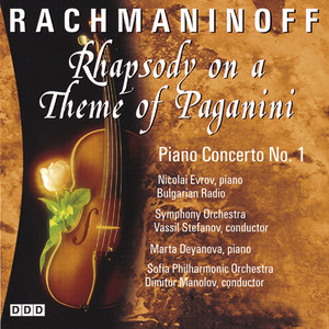 Rachmaninoff - Paganini